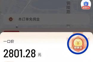 ayx爱游戏app官网下载截图1